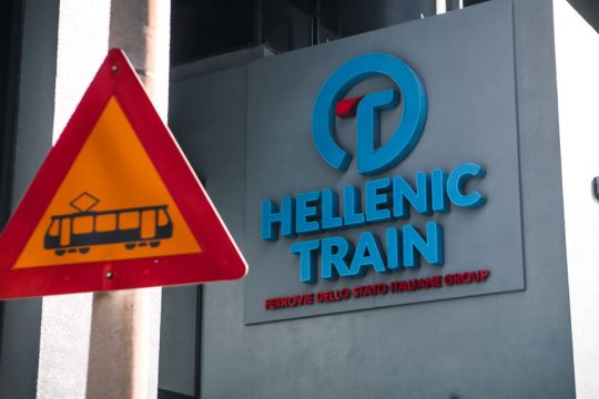 Εξώδικο ΠΟΣ στην Hellenic Train: «Αποφεύγετε τον θεσμικό διάλογο»